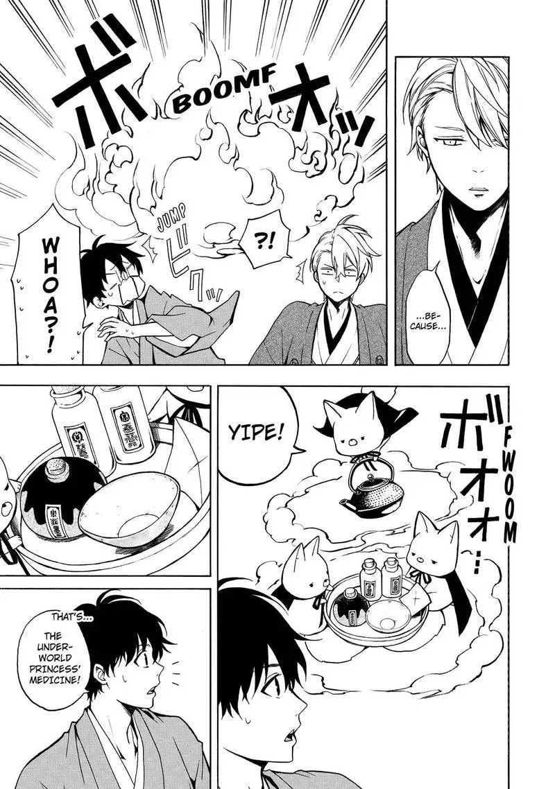 Fukigen na Mononokean Chapter 74 page 8