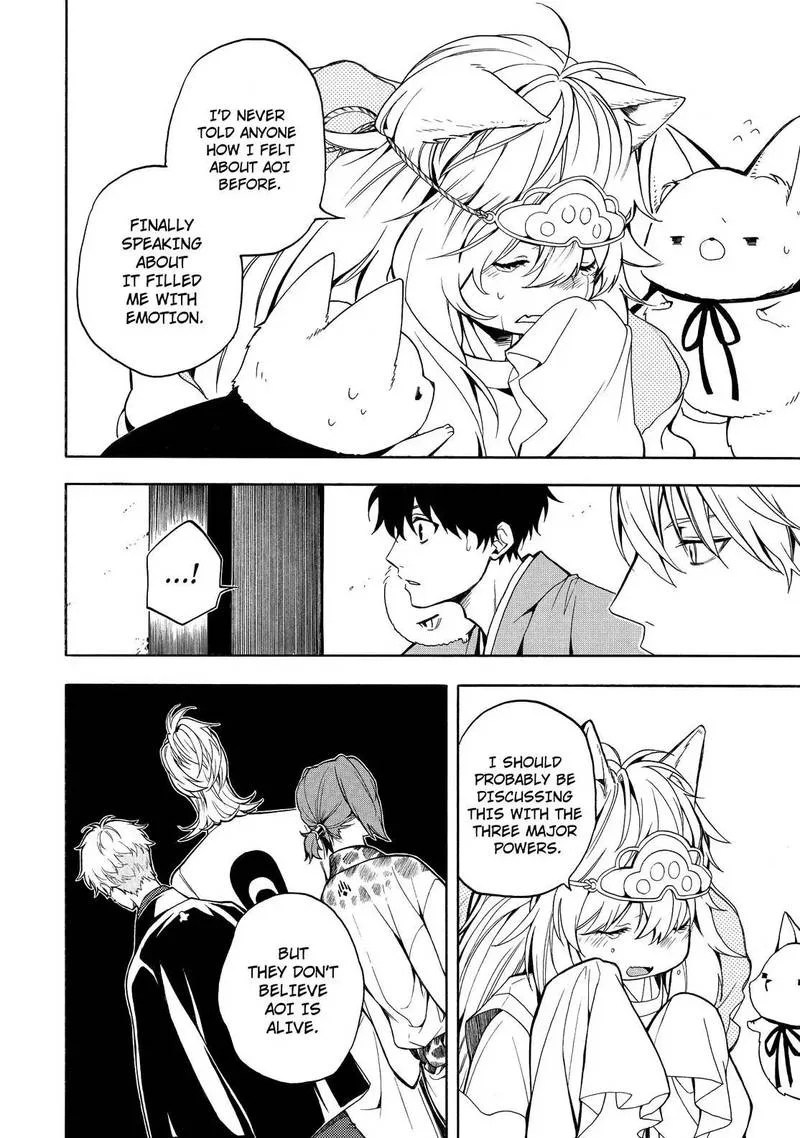 Fukigen na Mononokean Chapter 74 page 15