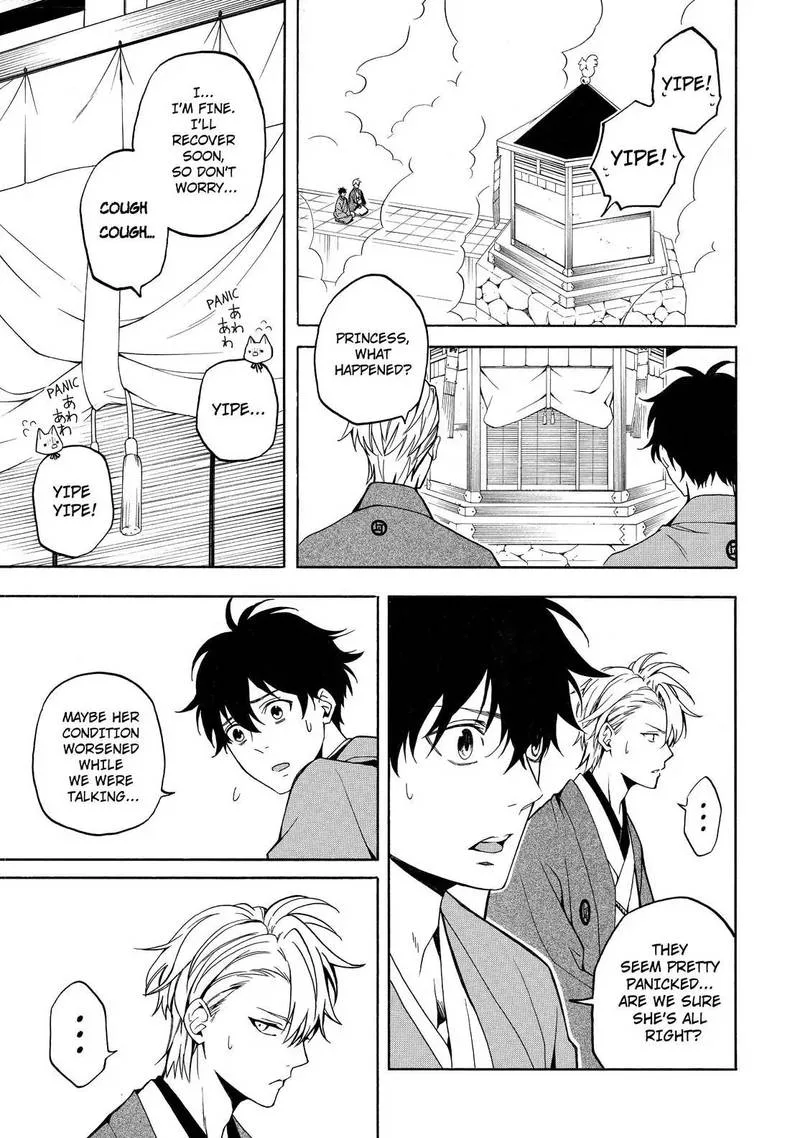 Fukigen na Mononokean Chapter 74 page 10