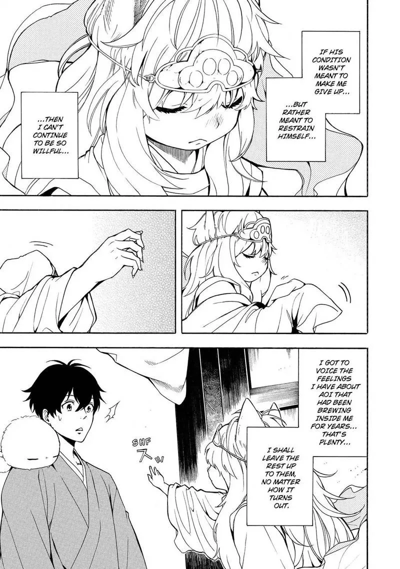 Fukigen na Mononokean Chapter 74 page 26