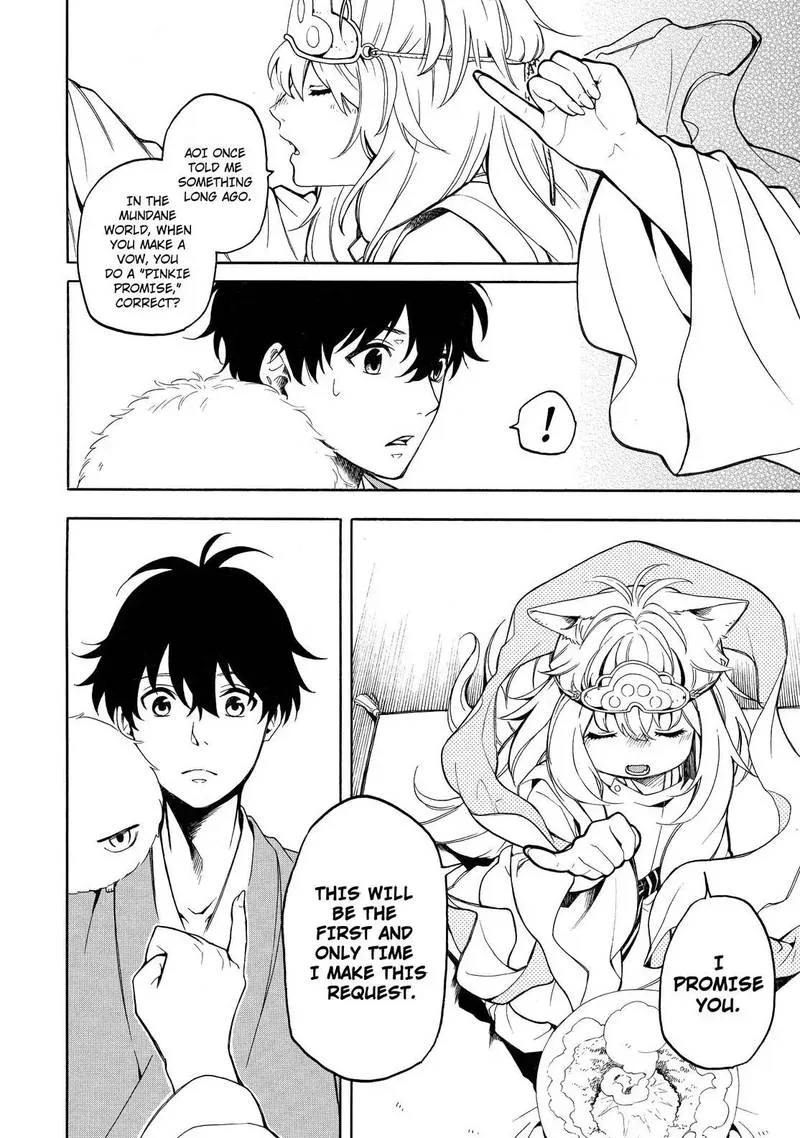 Fukigen na Mononokean Chapter 74 page 27