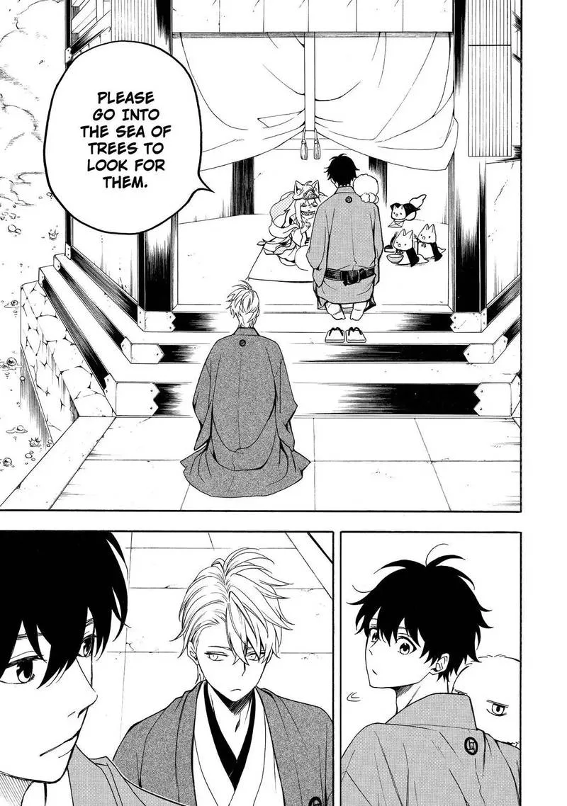 Fukigen na Mononokean Chapter 74 page 28