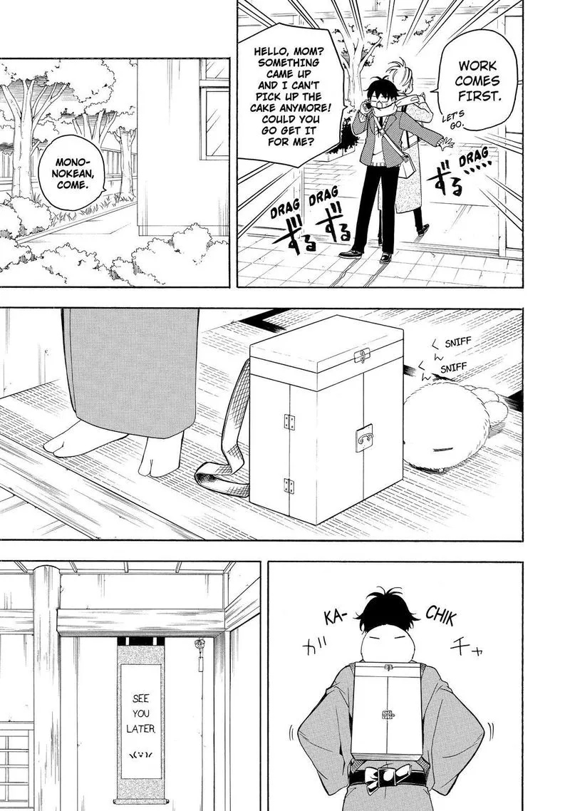 Fukigen na Mononokean Chapter 75 page 12
