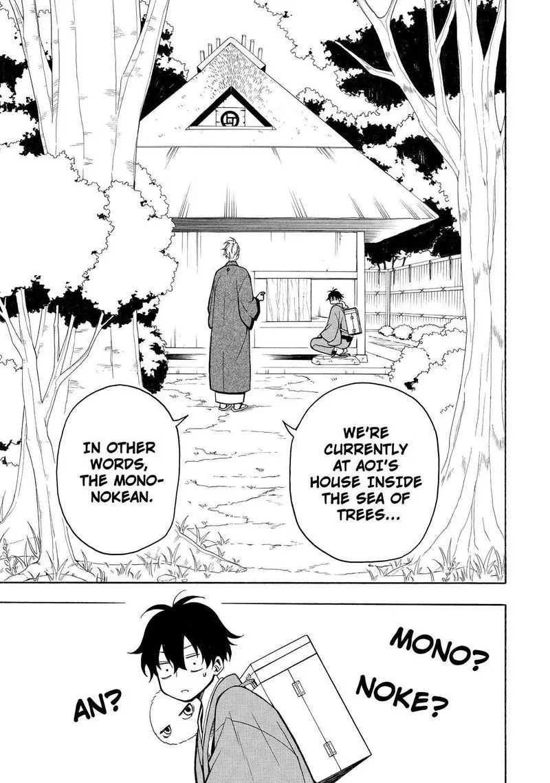 Fukigen na Mononokean Chapter 75 page 14