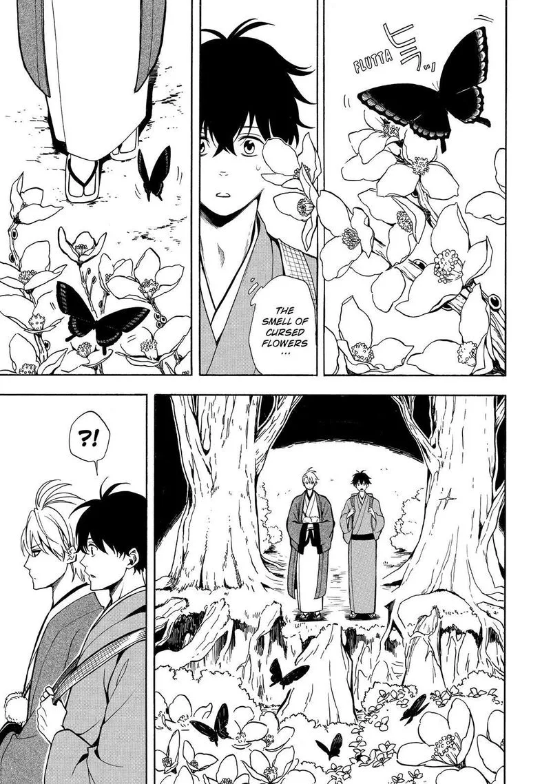 Fukigen na Mononokean Chapter 75 page 20