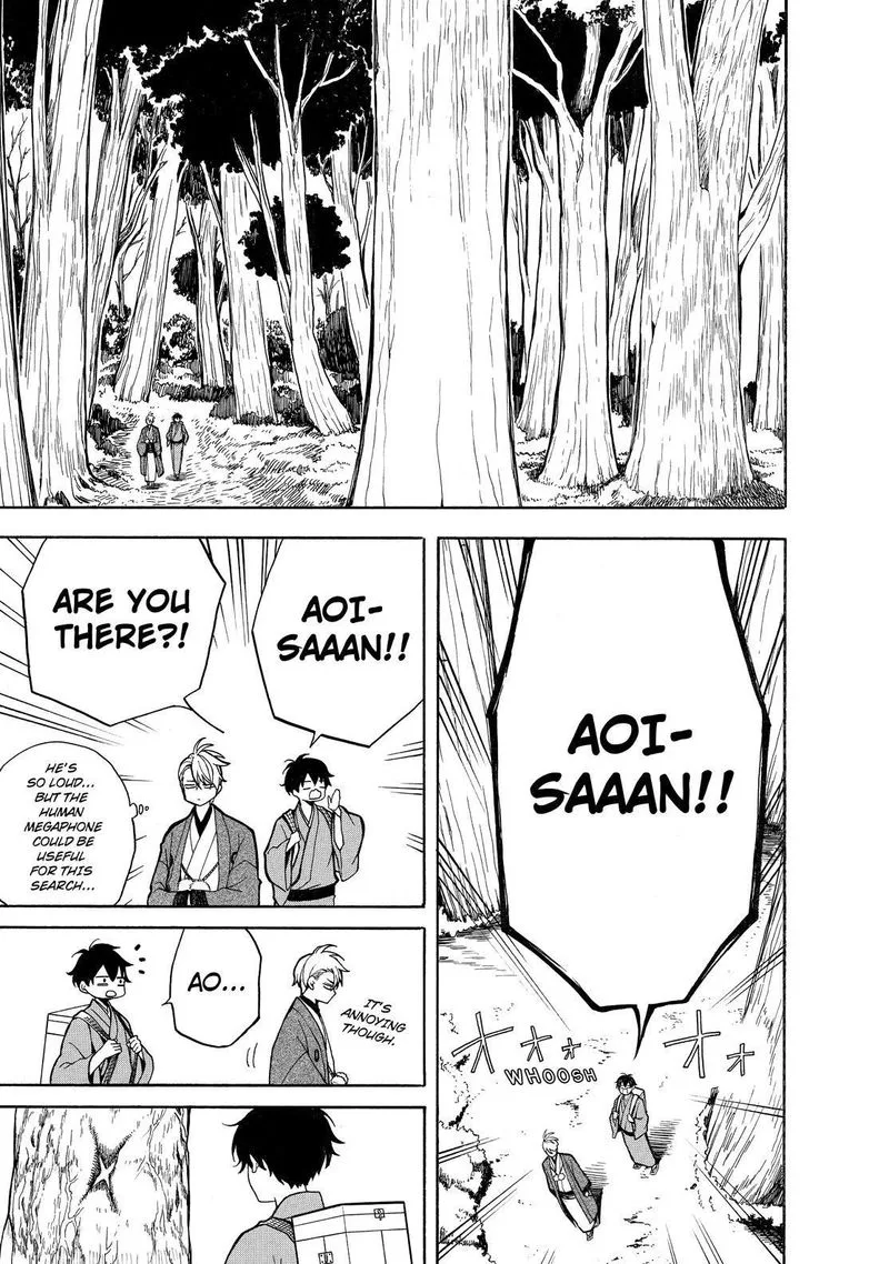 Fukigen na Mononokean Chapter 75 page 18