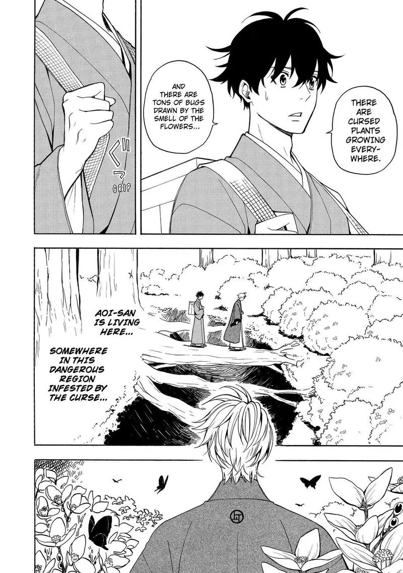 Fukigen na Mononokean Chapter 75 page 23