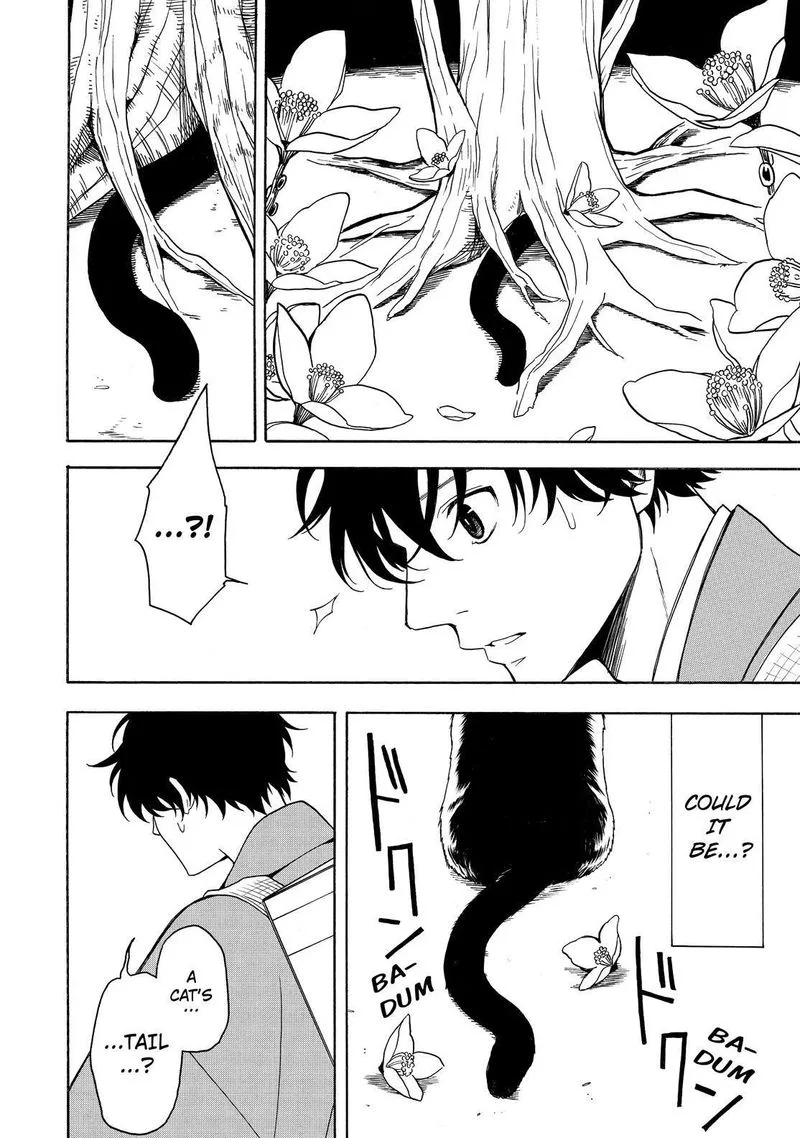 Fukigen na Mononokean Chapter 75 page 27