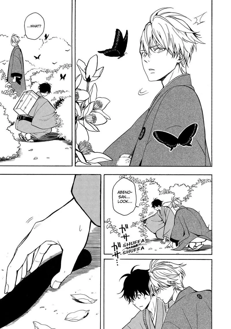 Fukigen na Mononokean Chapter 75 page 28