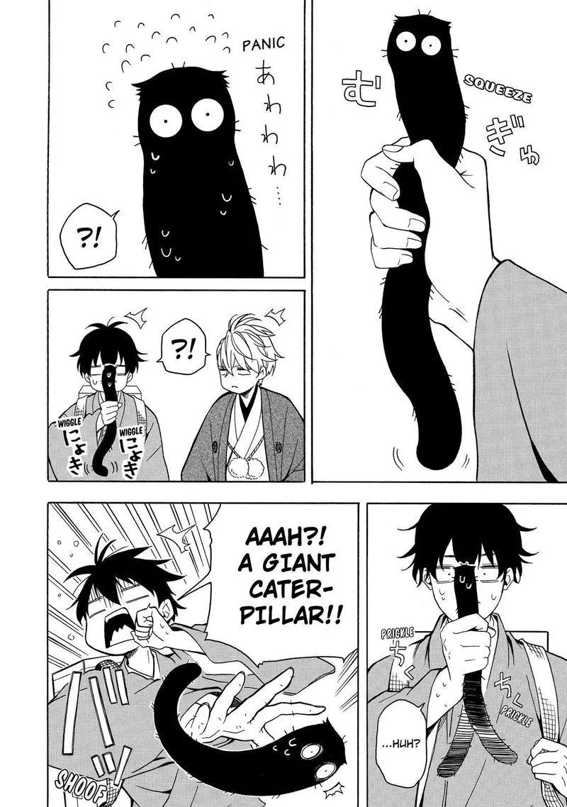 Fukigen na Mononokean Chapter 75 page 29
