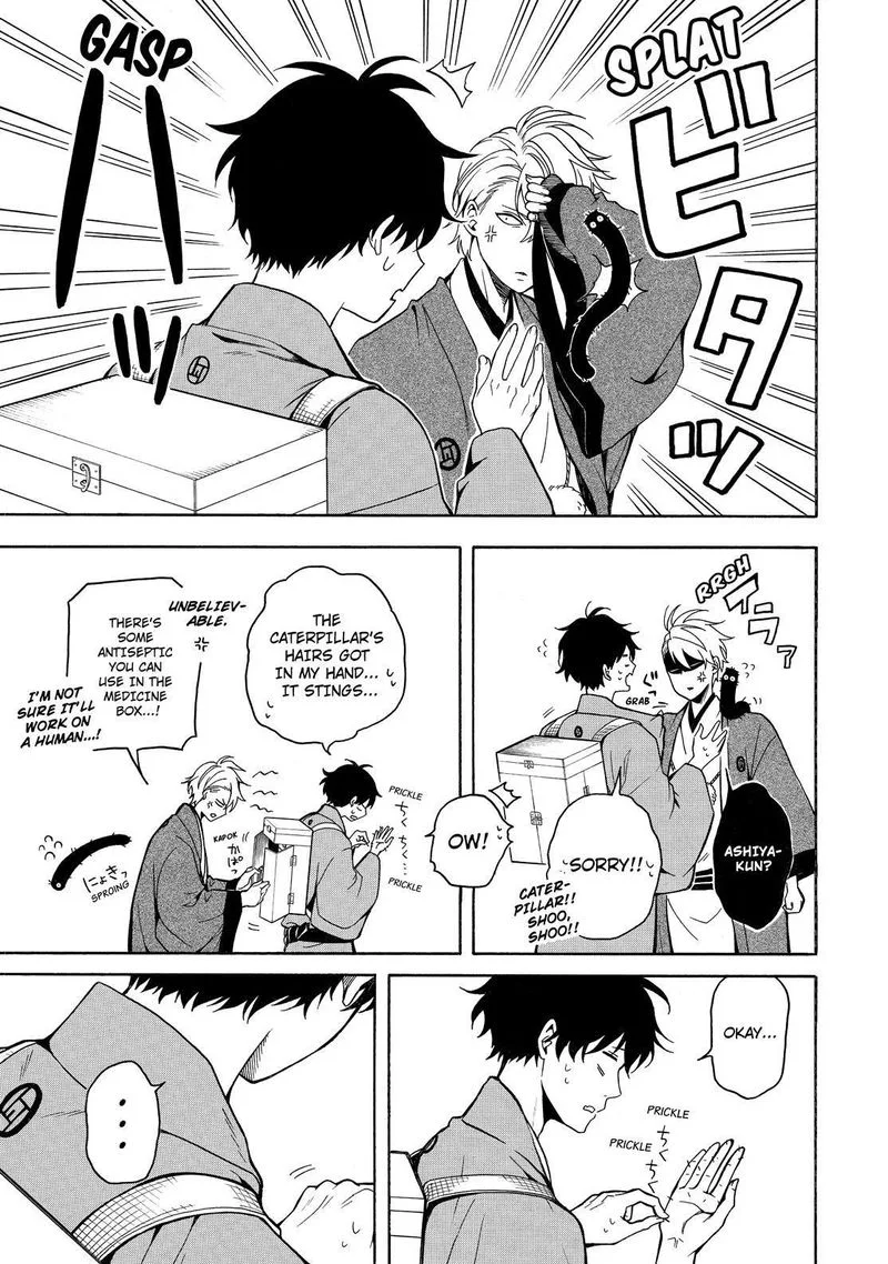 Fukigen na Mononokean Chapter 75 page 30