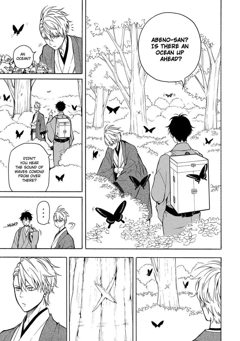 Fukigen na Mononokean Chapter 75 page 34
