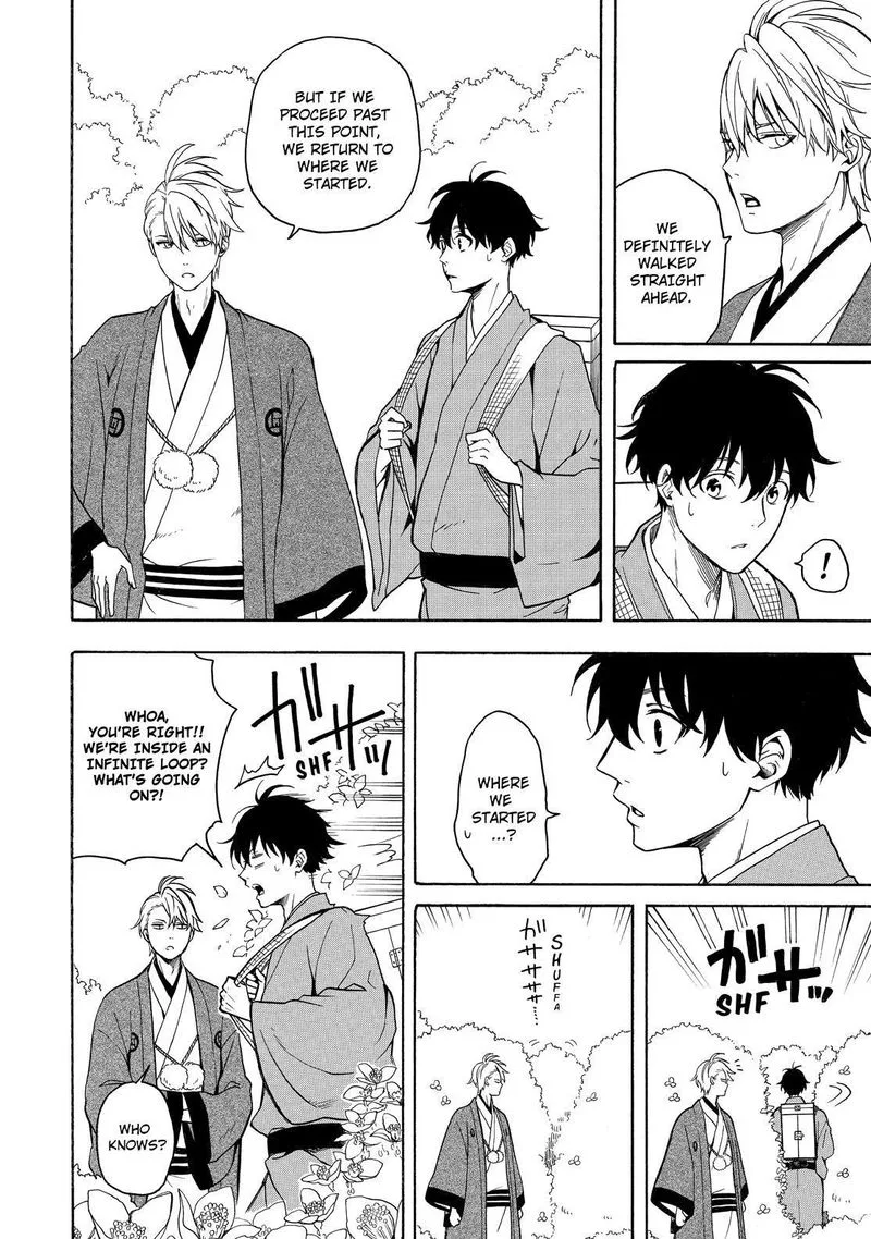 Fukigen na Mononokean Chapter 75 page 37