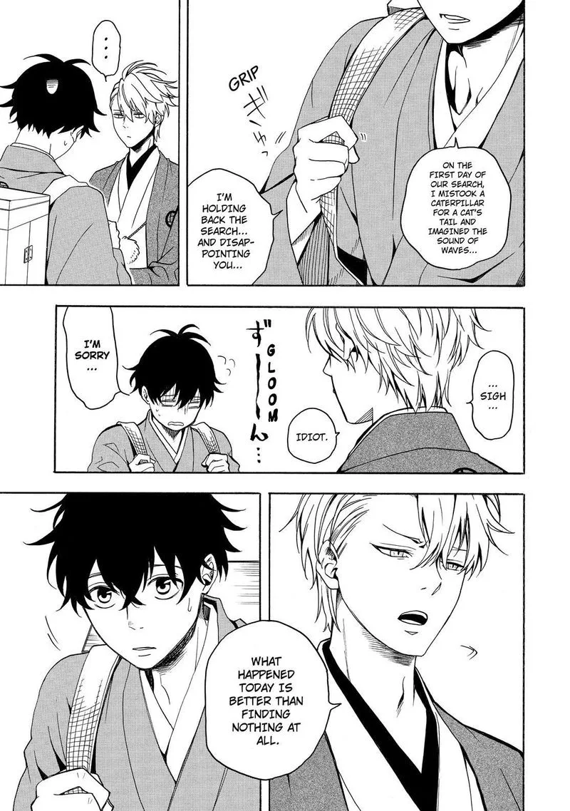 Fukigen na Mononokean Chapter 75 page 40