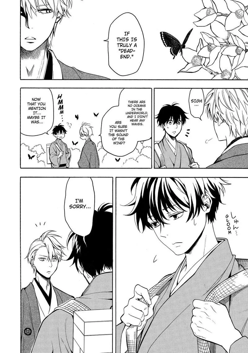 Fukigen na Mononokean Chapter 75 page 39
