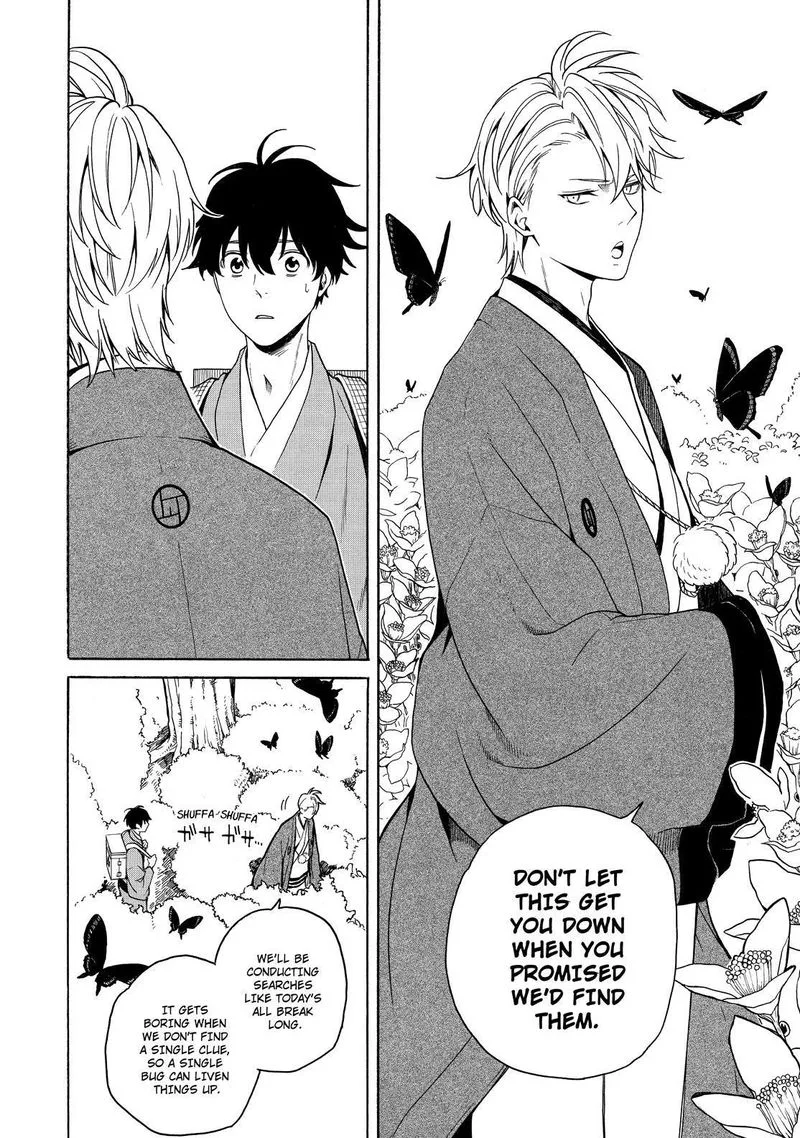 Fukigen na Mononokean Chapter 75 page 41