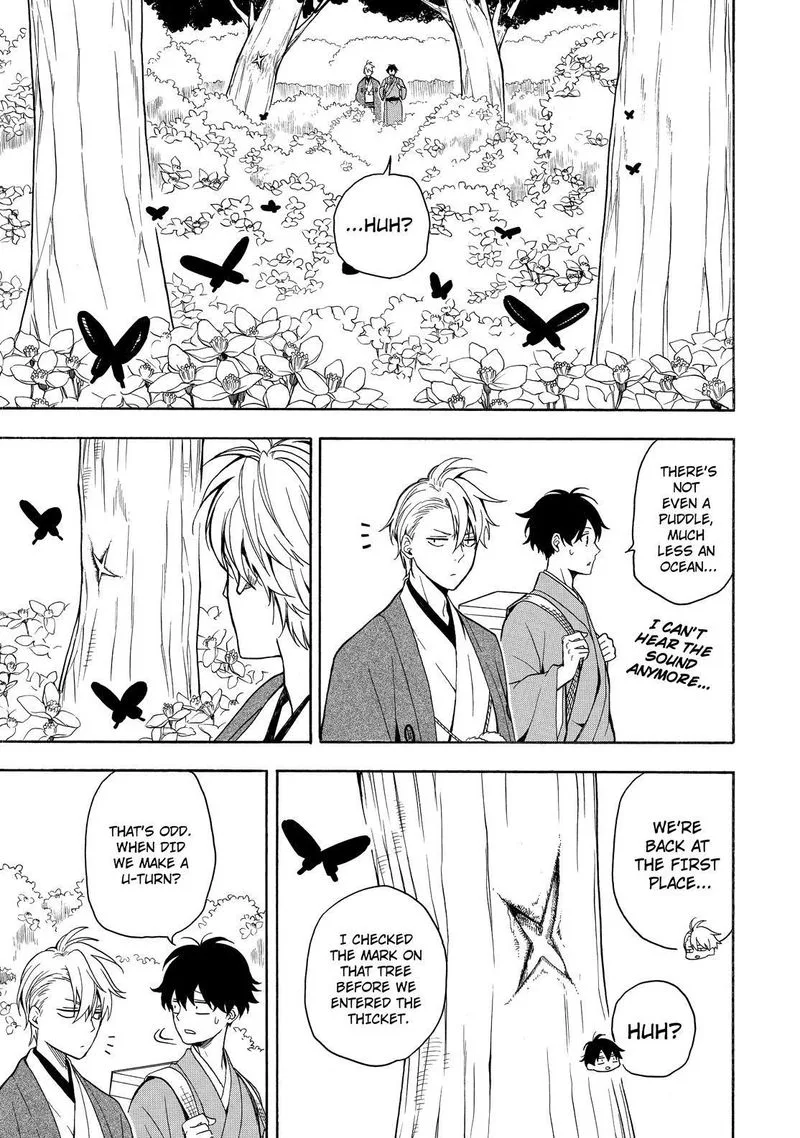 Fukigen na Mononokean Chapter 75 page 36