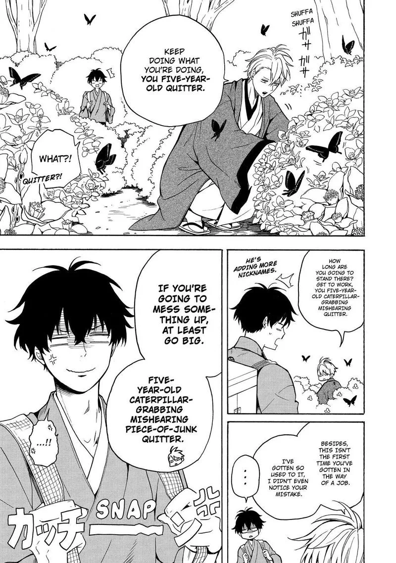 Fukigen na Mononokean Chapter 75 page 42