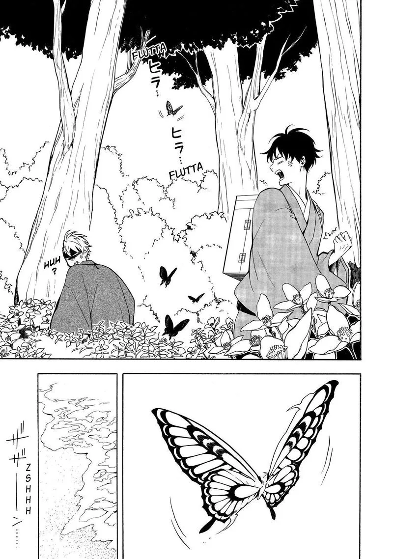 Fukigen na Mononokean Chapter 75 page 44