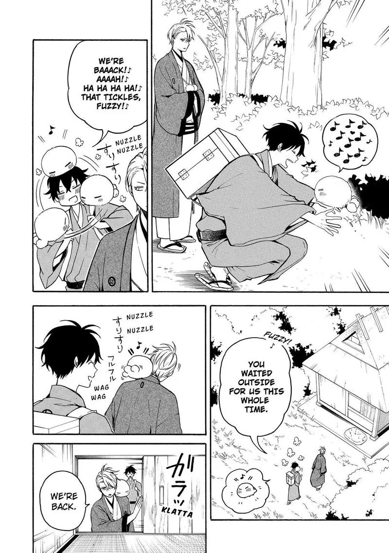 Fukigen na Mononokean Chapter 76 page 11