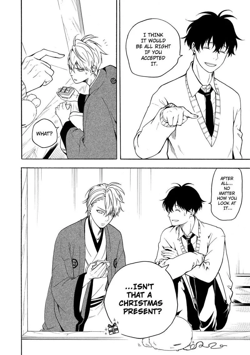 Fukigen na Mononokean Chapter 76 page 25