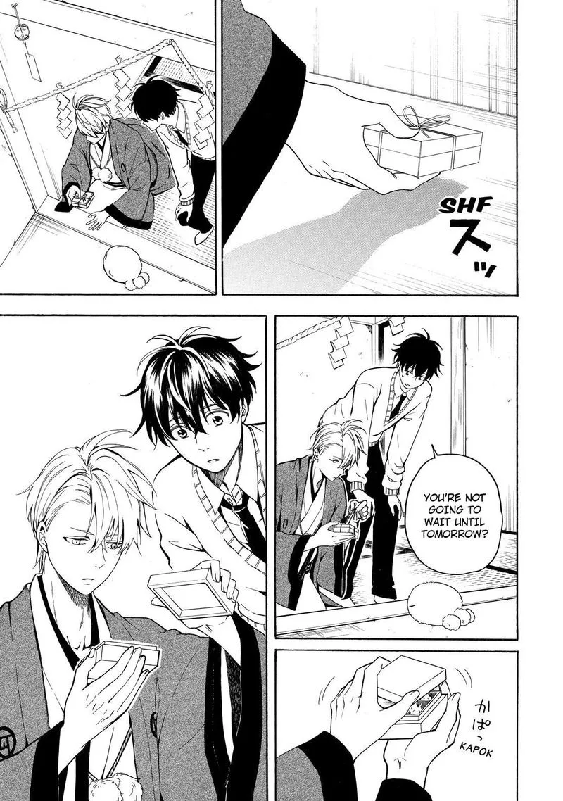 Fukigen na Mononokean Chapter 76 page 22