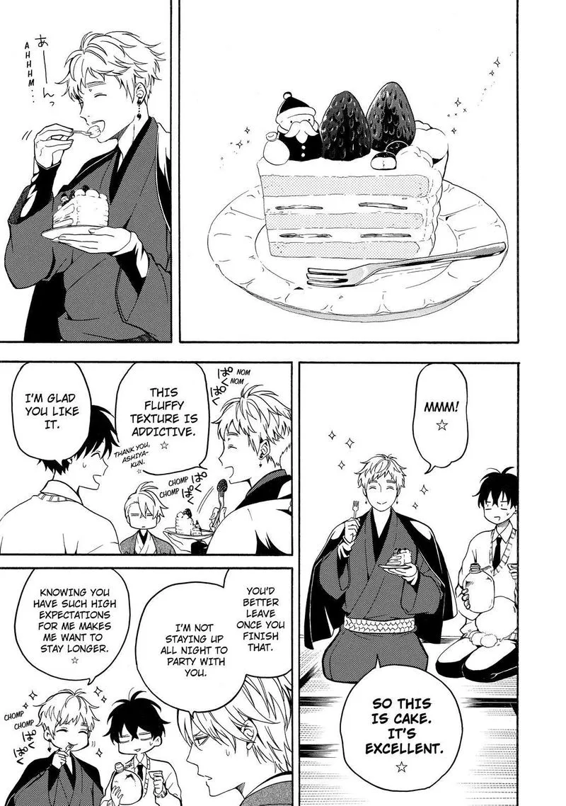 Fukigen na Mononokean Chapter 76 page 16