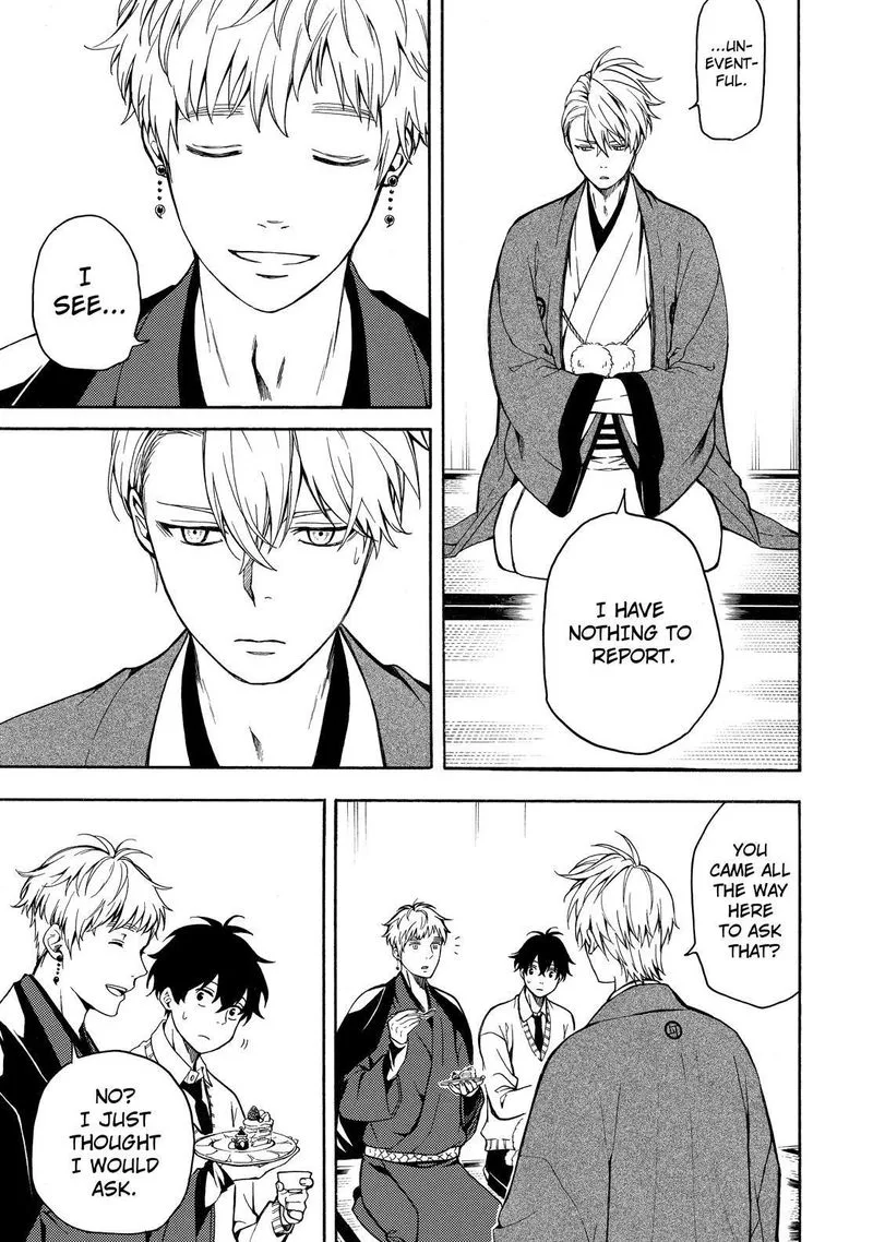 Fukigen na Mononokean Chapter 76 page 18