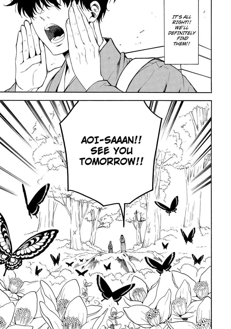 Fukigen na Mononokean Chapter 76 page 8