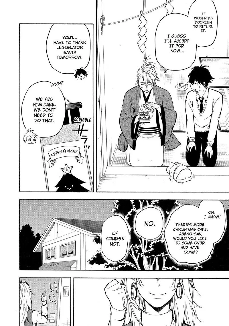 Fukigen na Mononokean Chapter 76 page 27