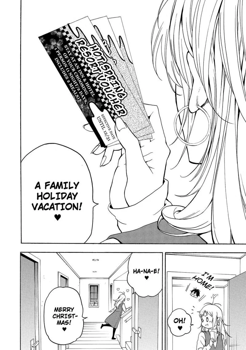 Fukigen na Mononokean Chapter 76 page 29