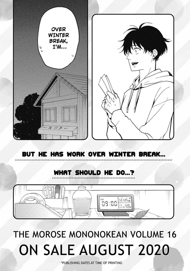 Fukigen na Mononokean Chapter 76 page 34