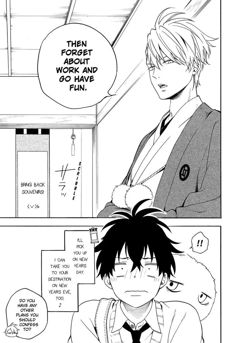 Fukigen na Mononokean Chapter 77 page 24