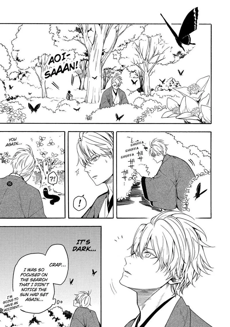 Fukigen na Mononokean Chapter 77 page 10