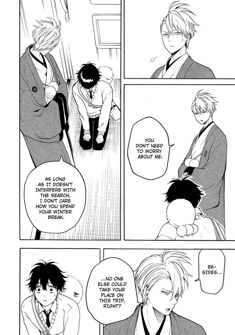 Fukigen na Mononokean Chapter 77 page 23