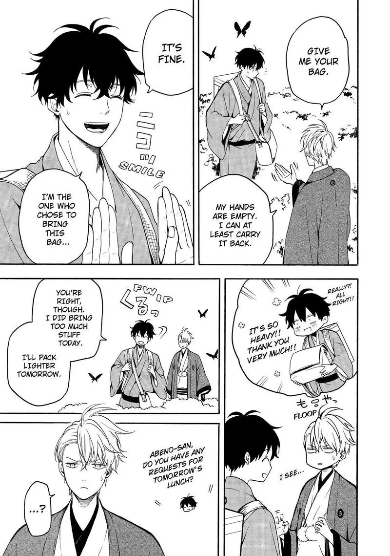 Fukigen na Mononokean Chapter 77 page 12