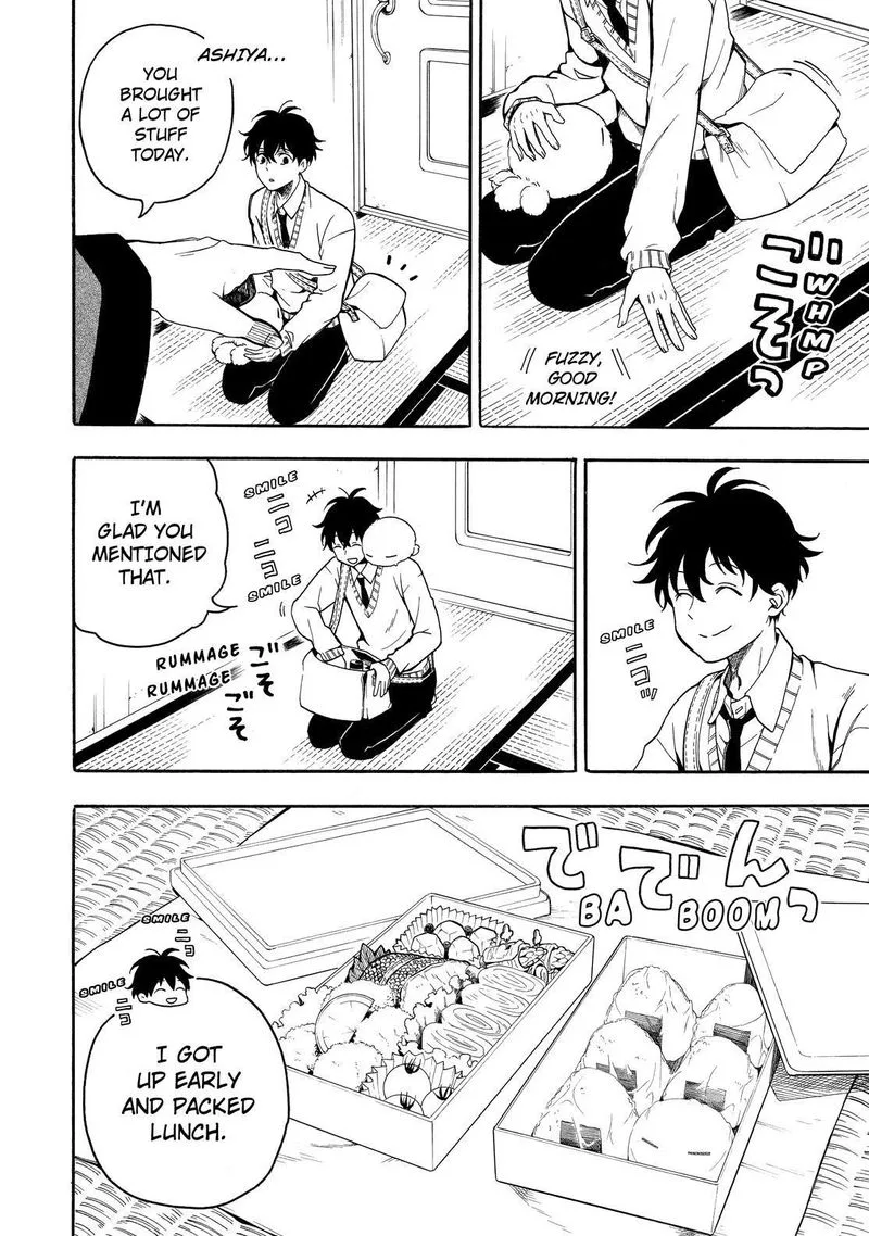 Fukigen na Mononokean Chapter 77 page 7
