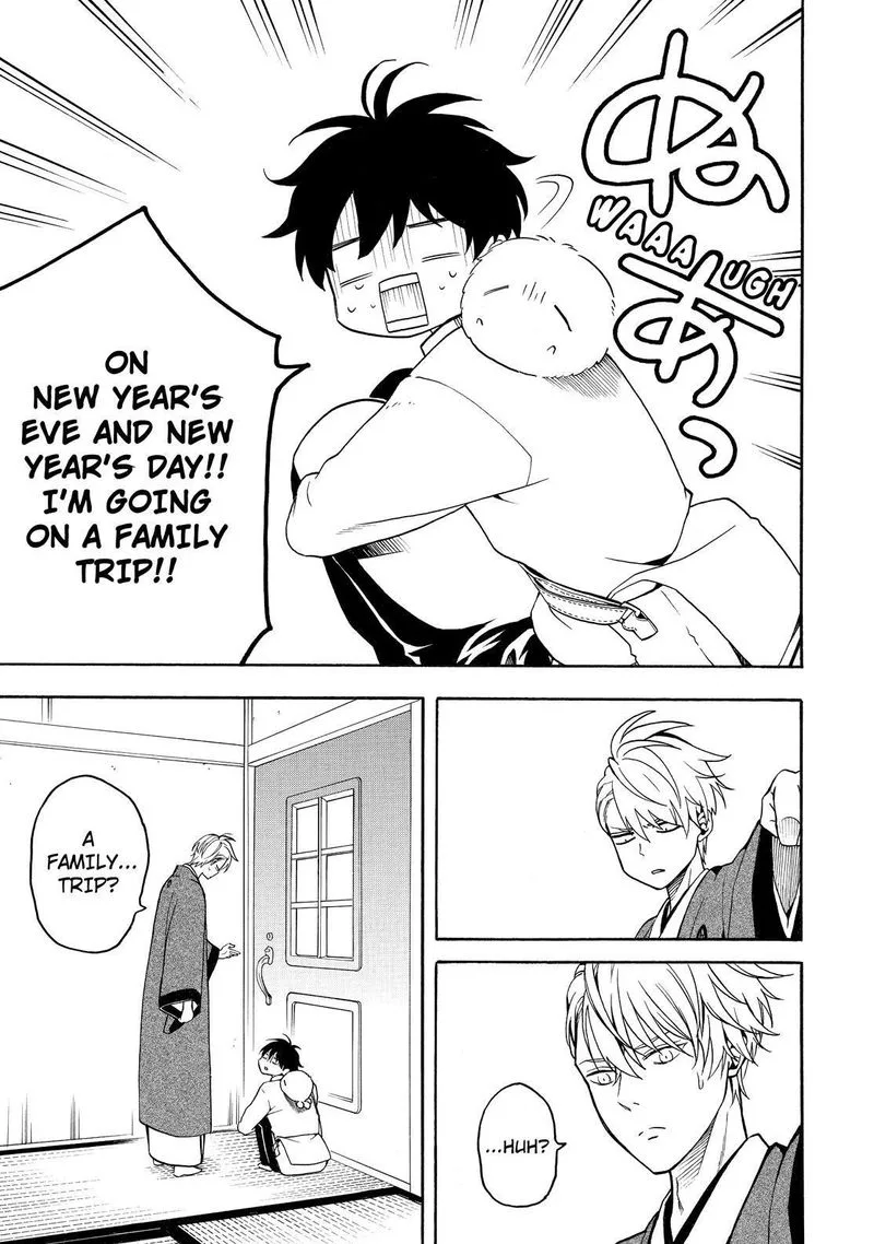 Fukigen na Mononokean Chapter 77 page 20