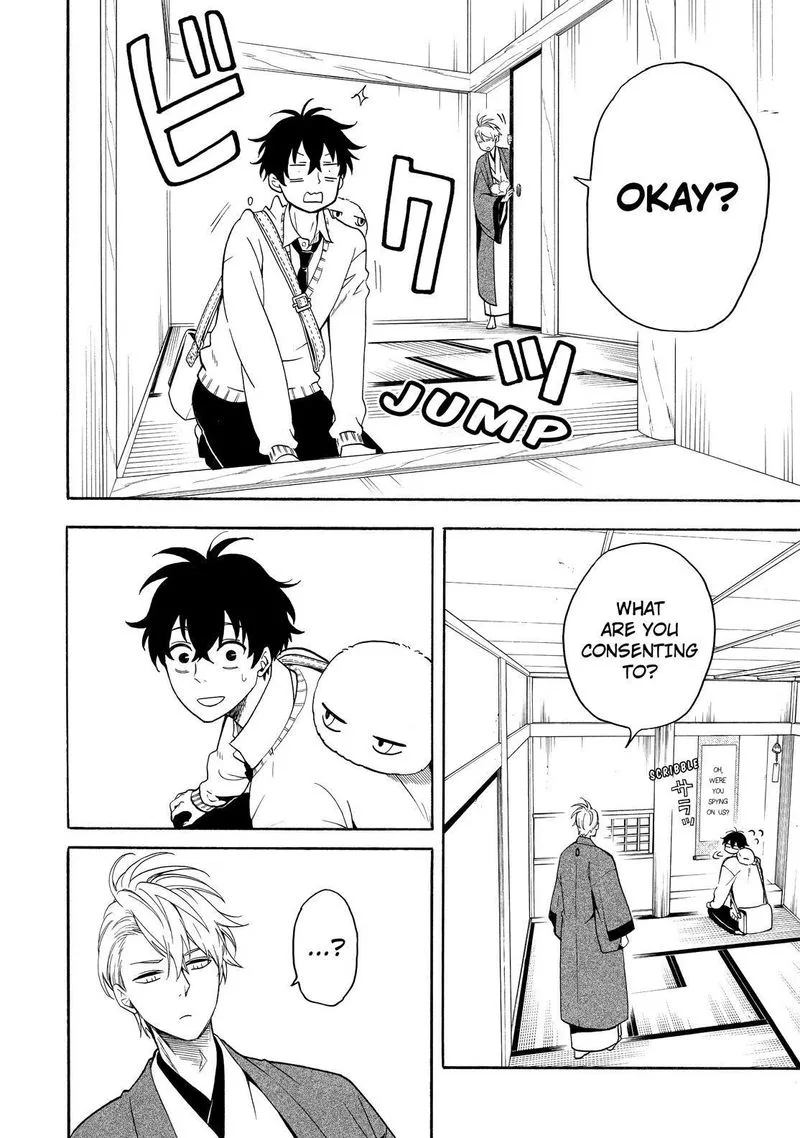 Fukigen na Mononokean Chapter 77 page 15