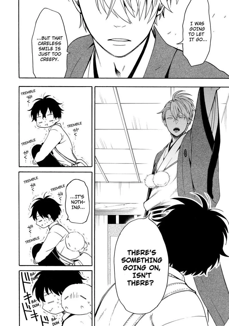 Fukigen na Mononokean Chapter 77 page 19
