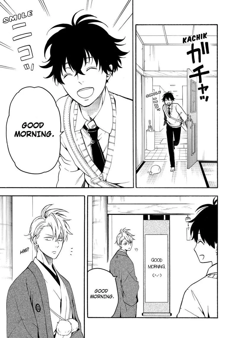 Fukigen na Mononokean Chapter 77 page 6