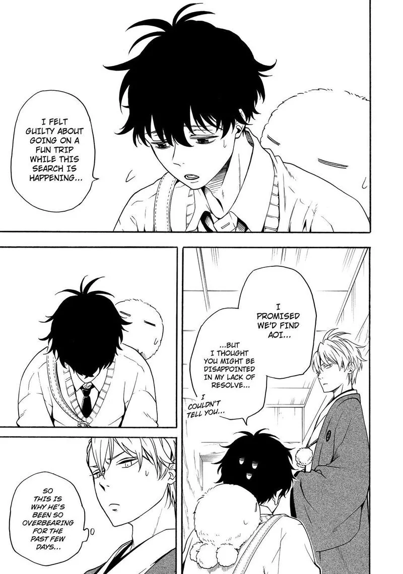 Fukigen na Mononokean Chapter 77 page 22
