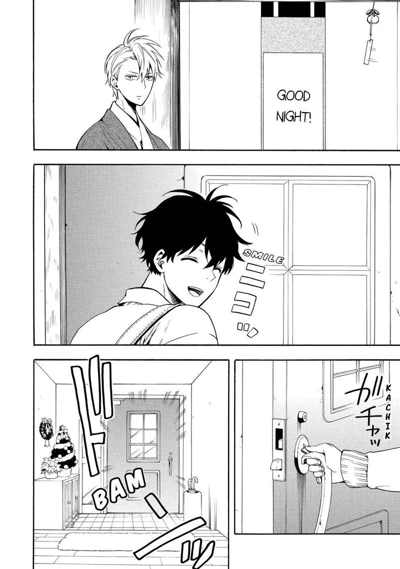 Fukigen na Mononokean Chapter 77 page 17
