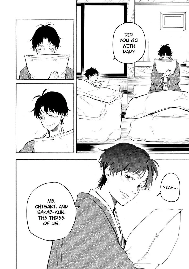 Fukigen na Mononokean Chapter 78 page 15
