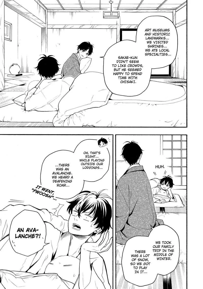 Fukigen na Mononokean Chapter 78 page 16