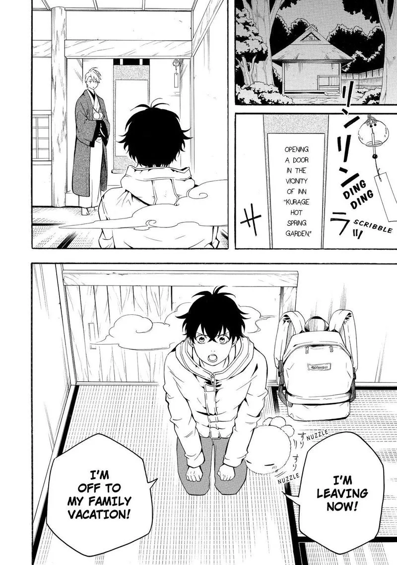 Fukigen na Mononokean Chapter 78 page 3