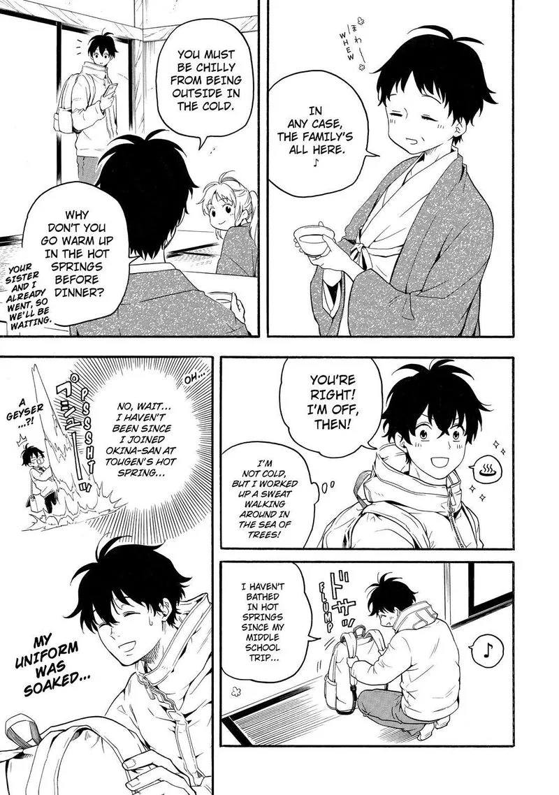 Fukigen na Mononokean Chapter 78 page 8