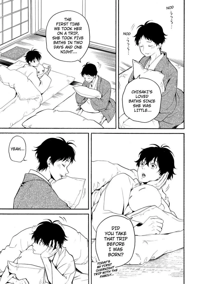 Fukigen na Mononokean Chapter 78 page 14