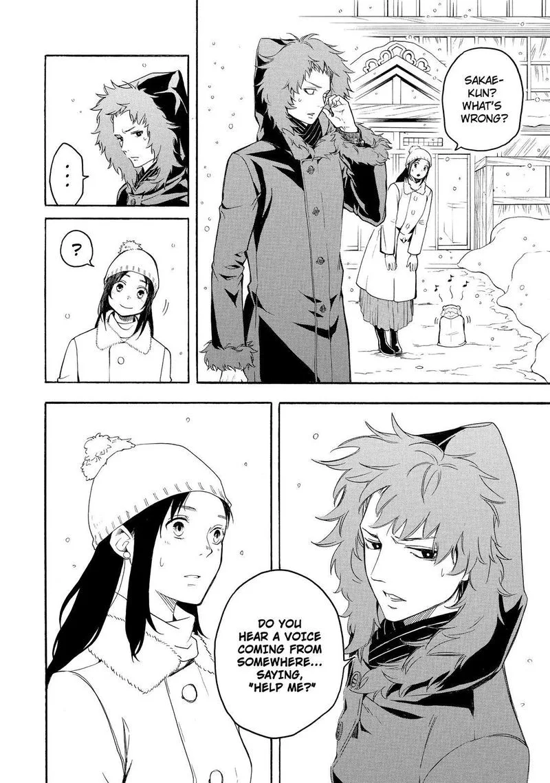 Fukigen na Mononokean Chapter 78 page 19