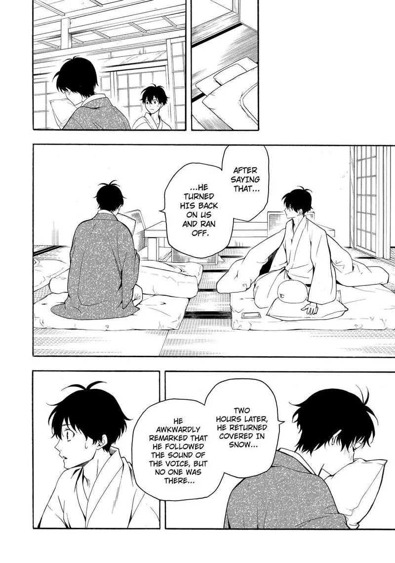 Fukigen na Mononokean Chapter 78 page 25